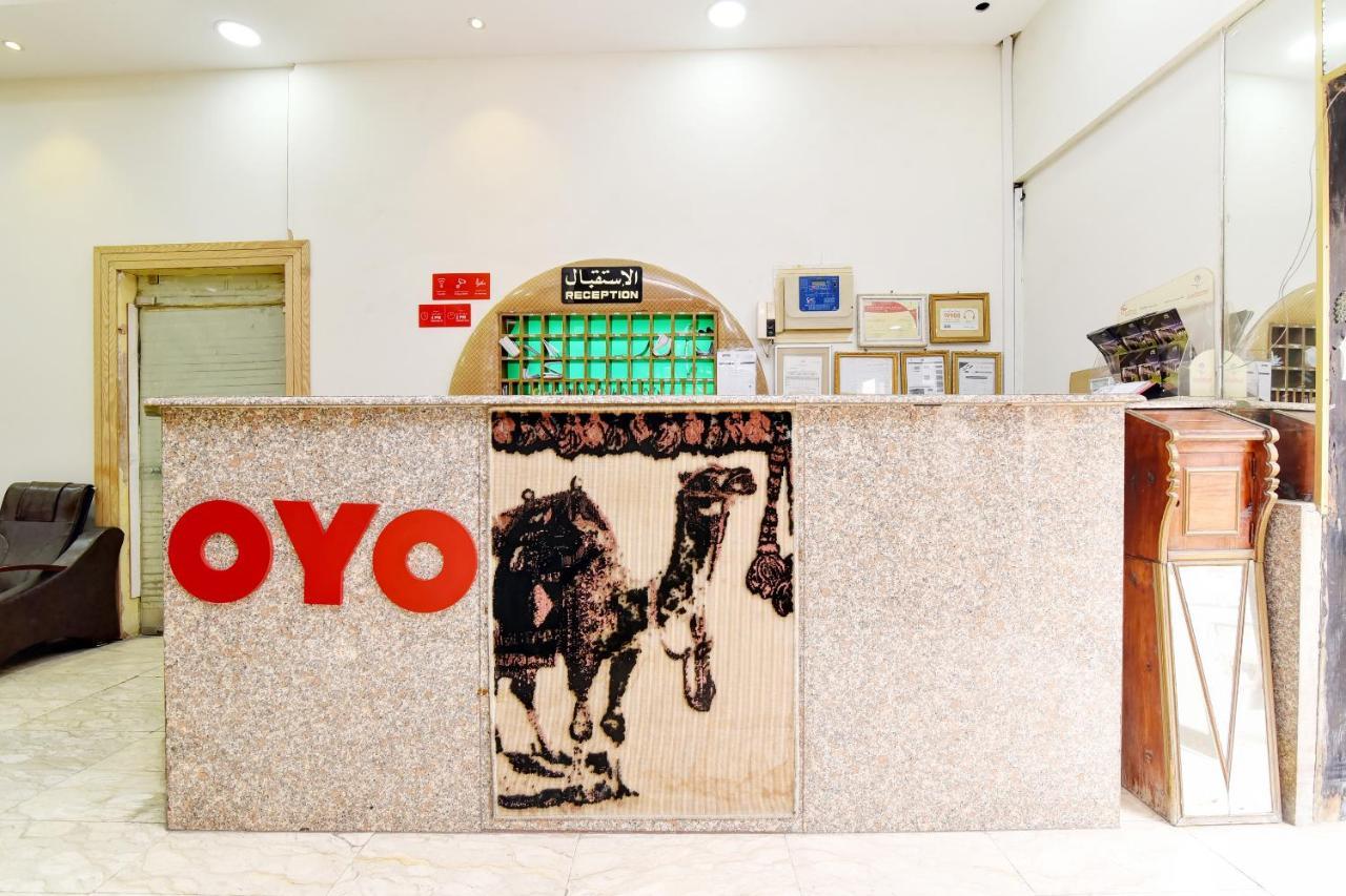 OYO 416 Bonais Hotel Al-Ahsa Exterior foto